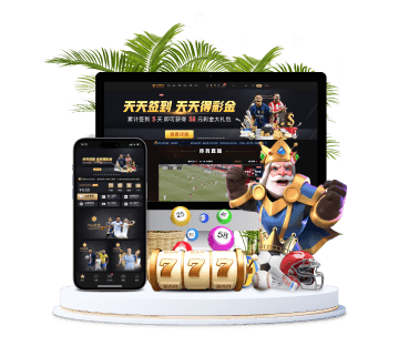 华体会体育(hthsports)全站APP手机版