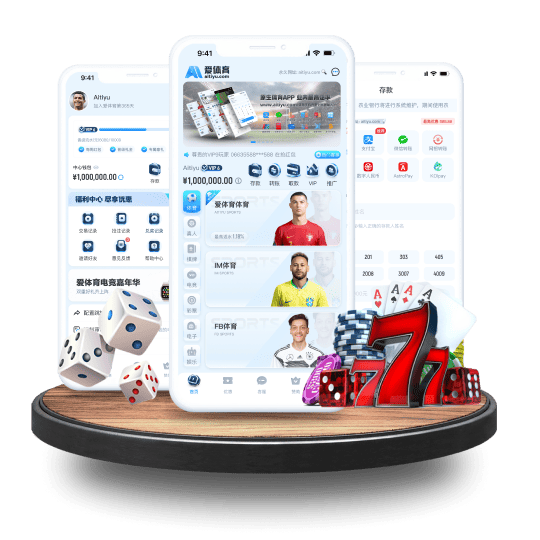 华体会体育(hthsports)体育APP安卓Android手机版